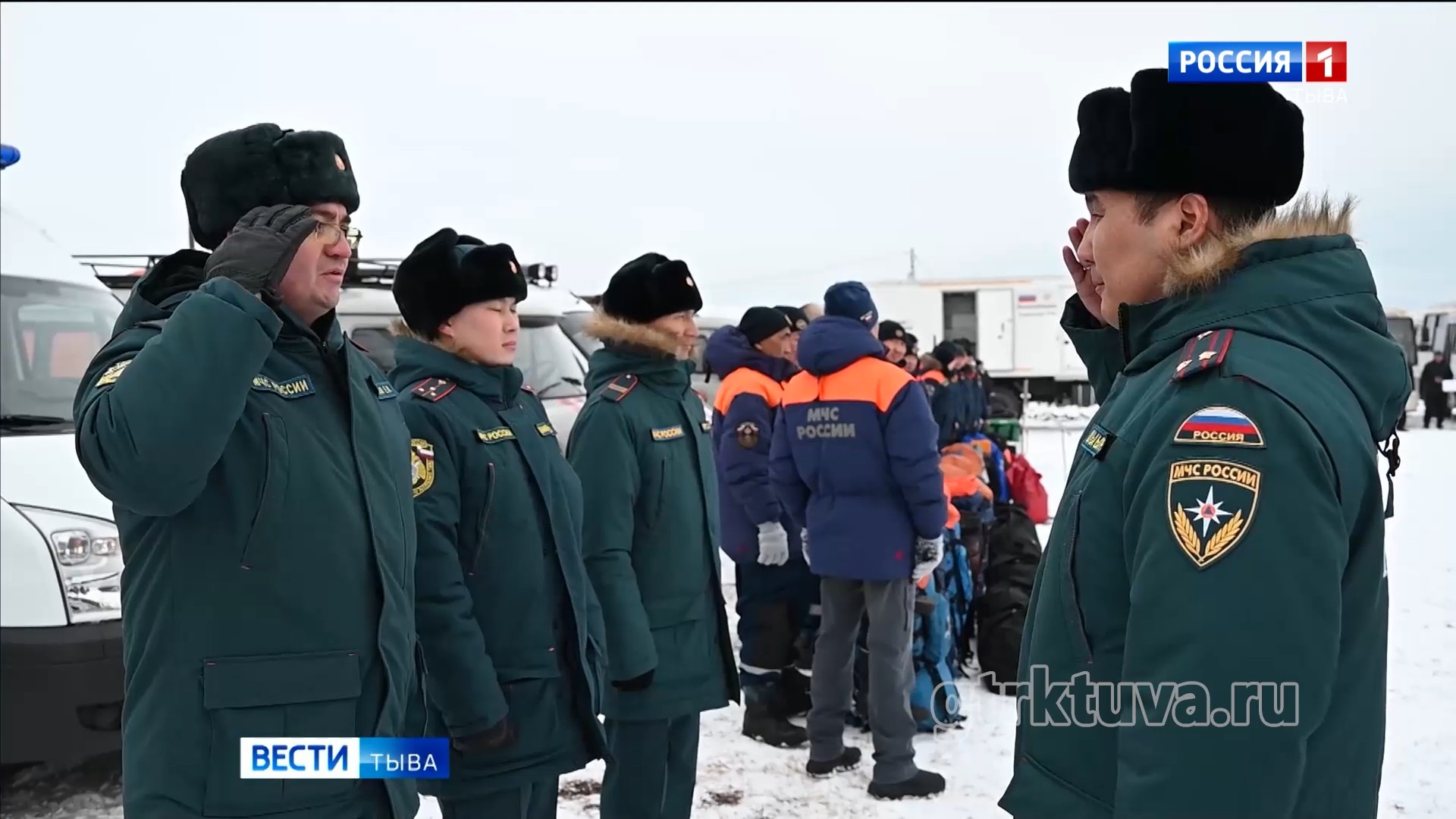 Быть готовым!