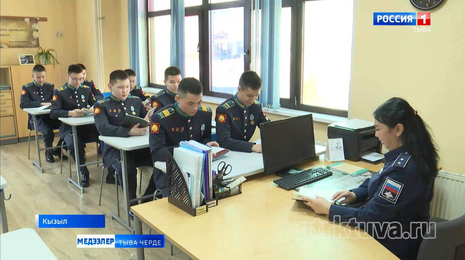 Немелде өөредилгени сайзырадыр сорулгалыг