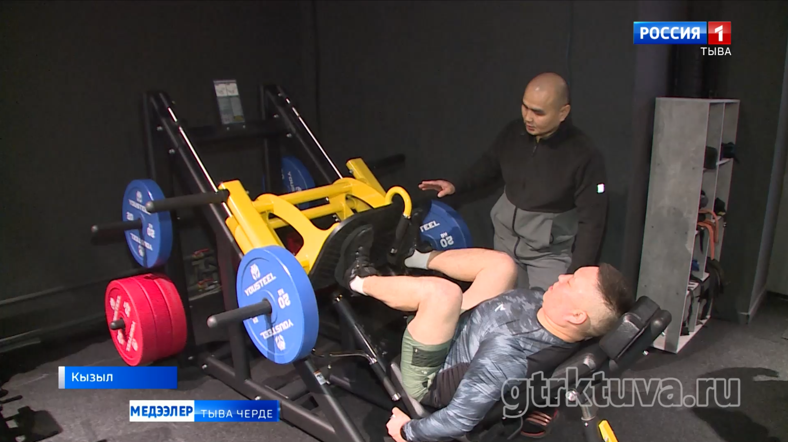 Күш-дамырын сайзырадып турар