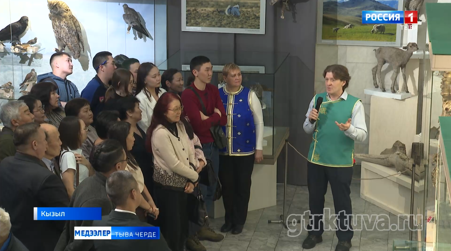 Делгелгени ажыткан