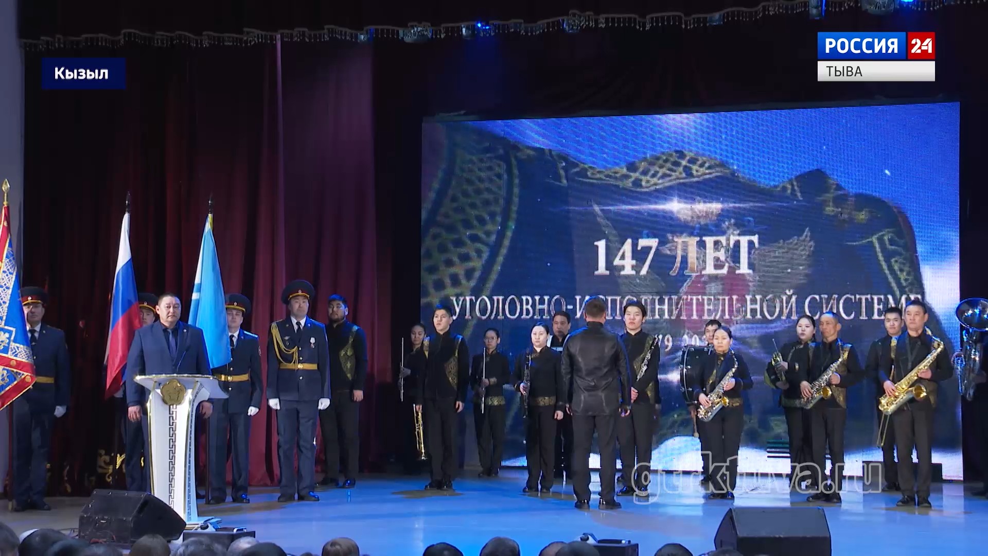 В честь даты