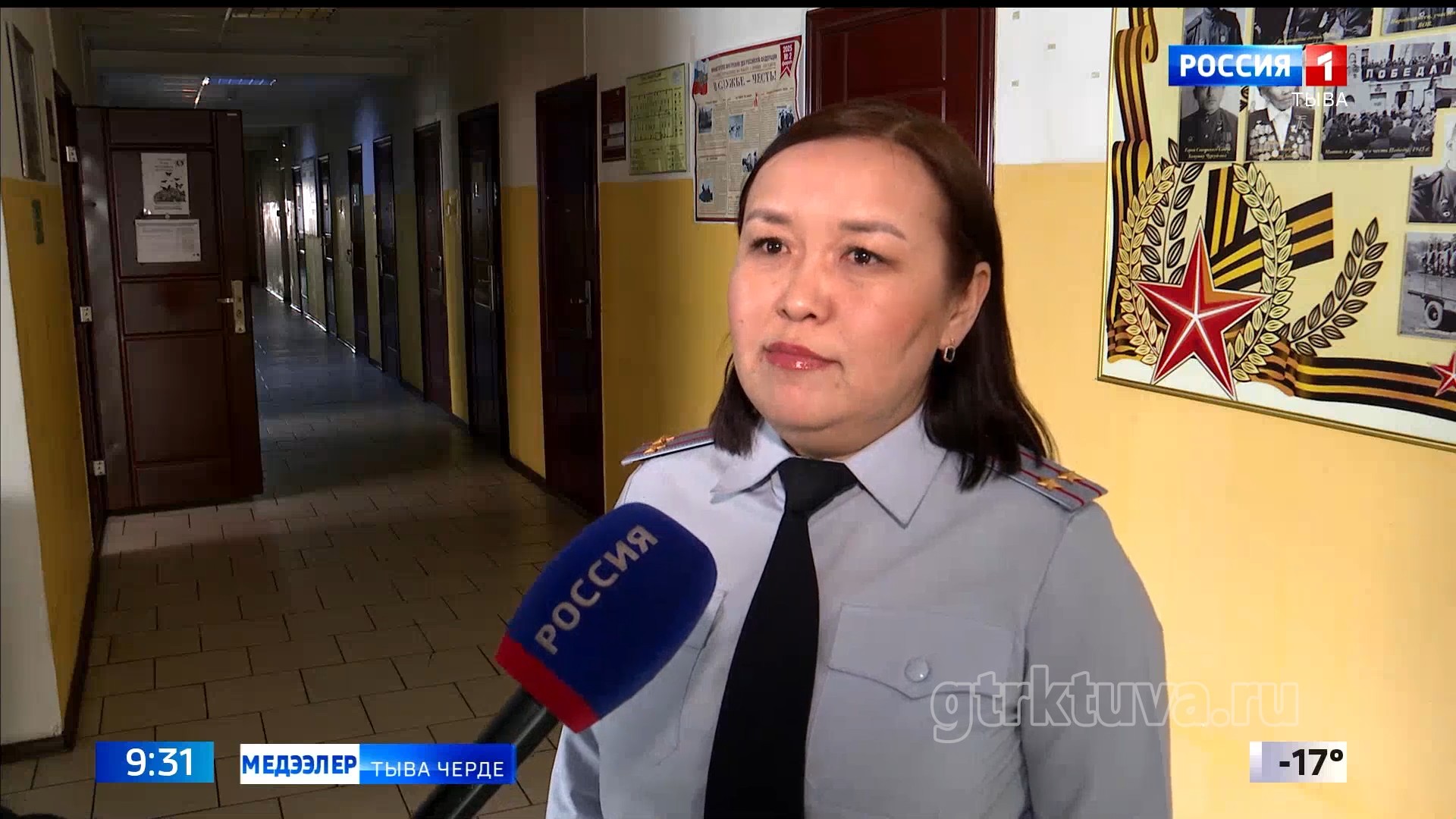 Дроппержи чоруктар көвүдээн