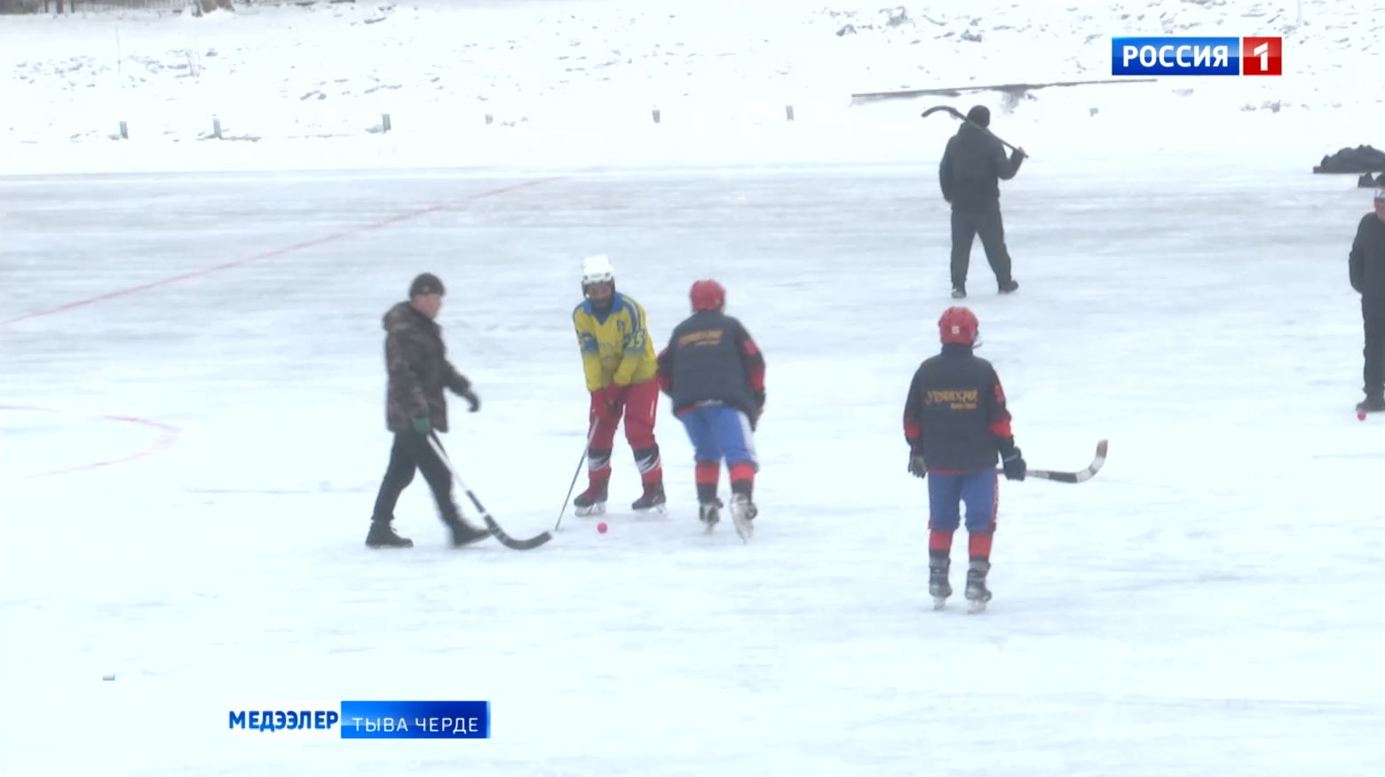 Дош кырында хоккей