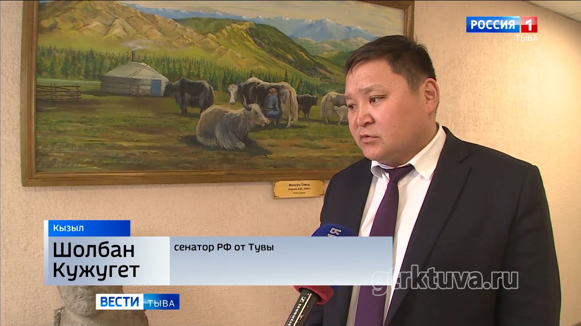 Встреча с сенатором