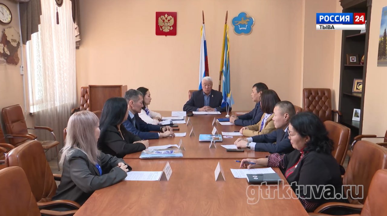 Подготовка к выборам