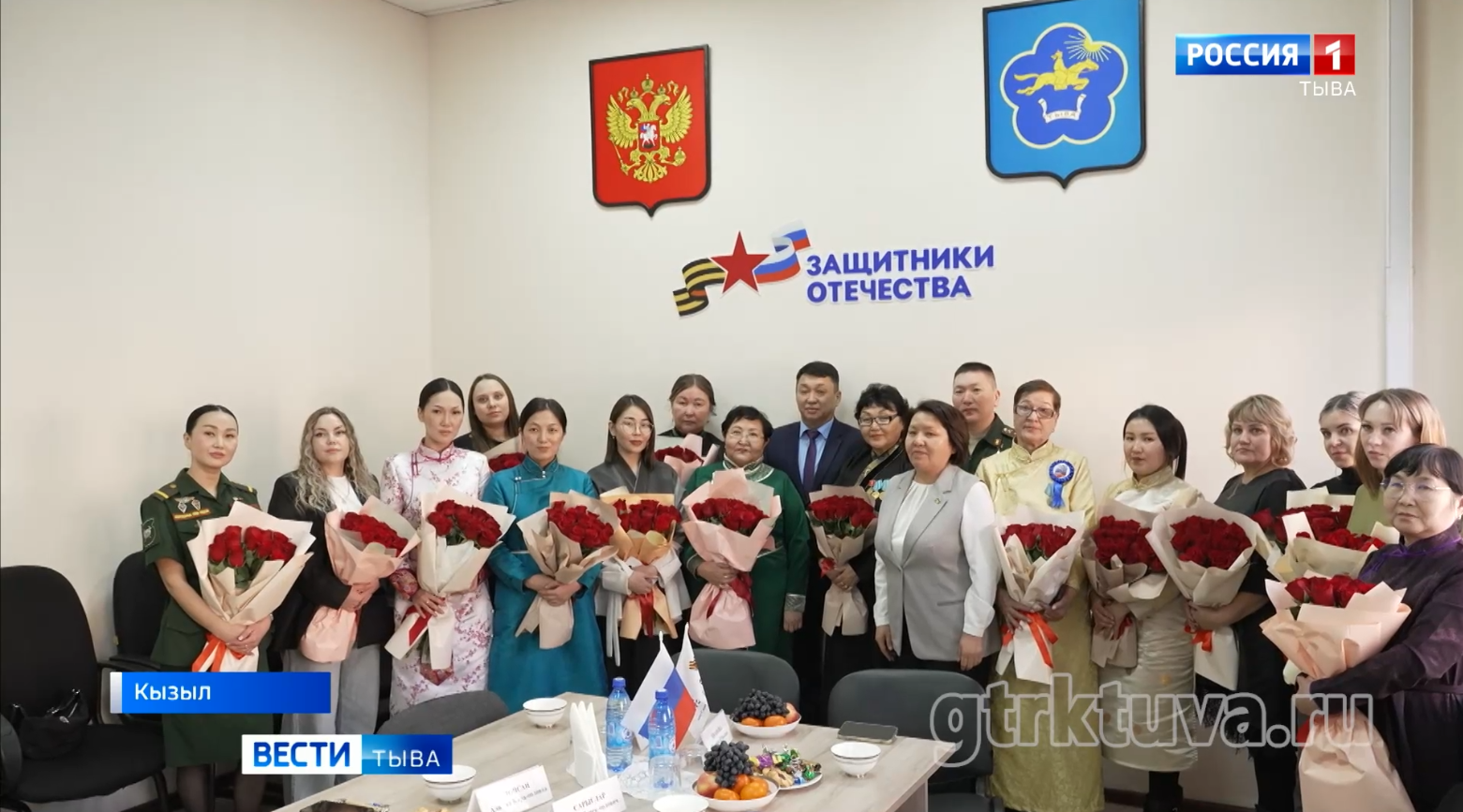 Надежный тыл