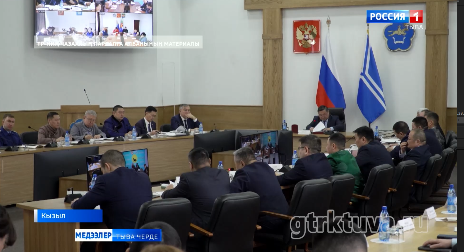 Неделяны түңнээн