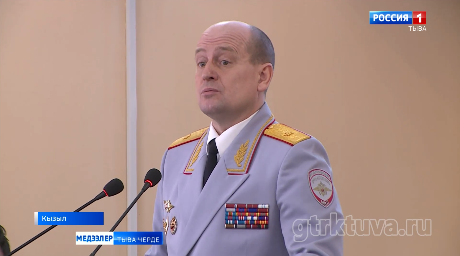 Дээди Хуралдың сессиязы