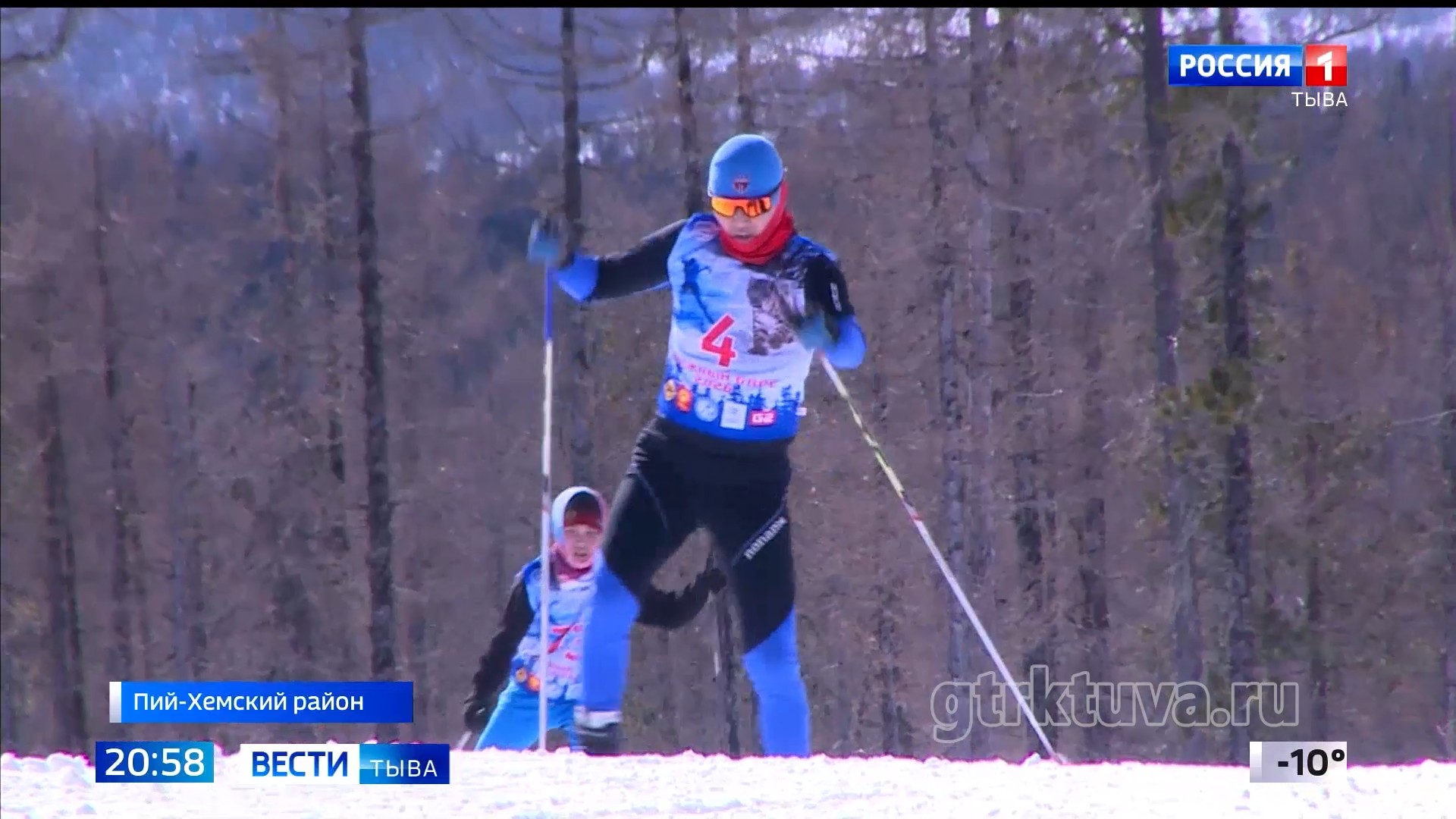 Лыжные гонки