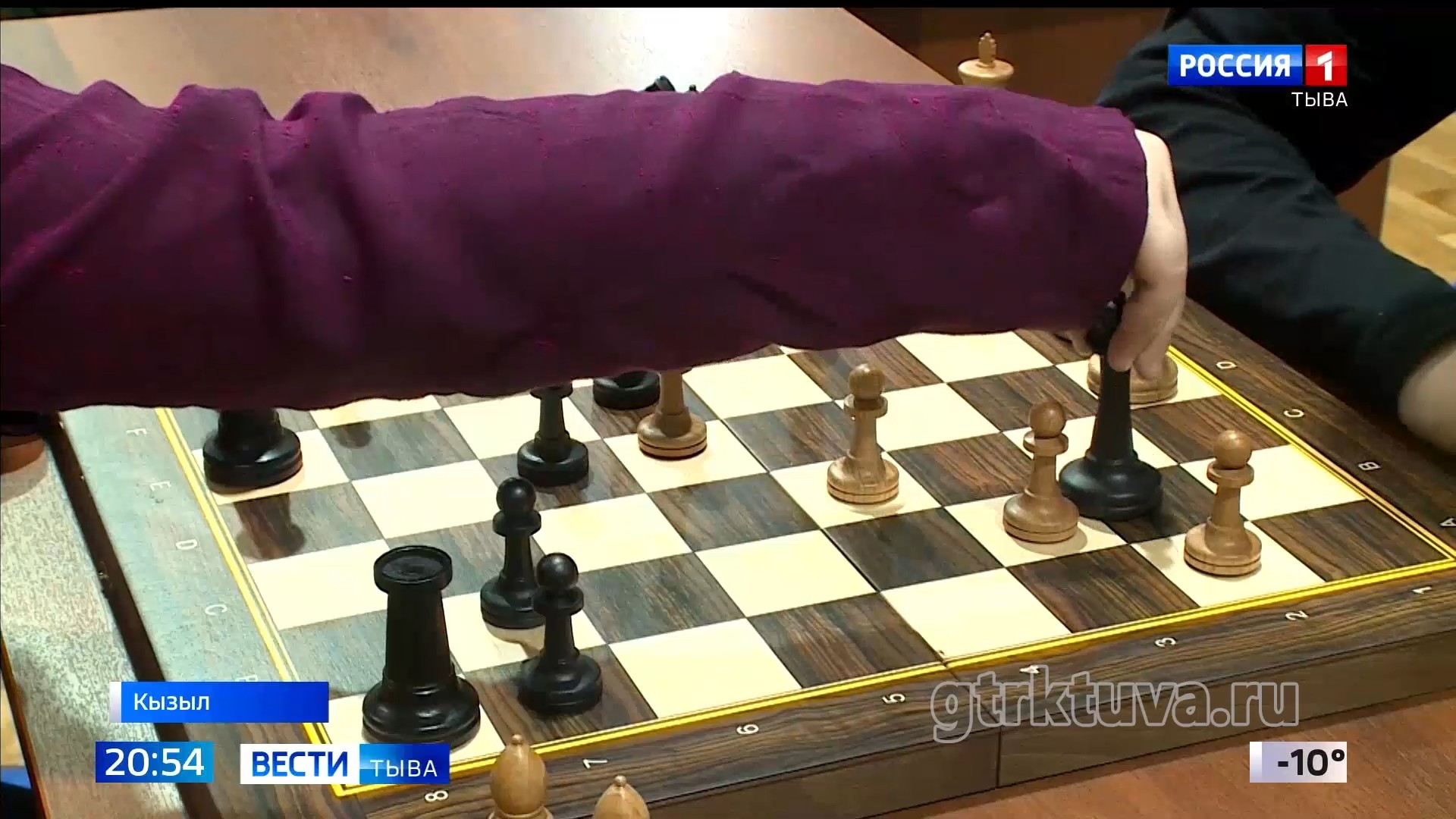 Шахматный турнир