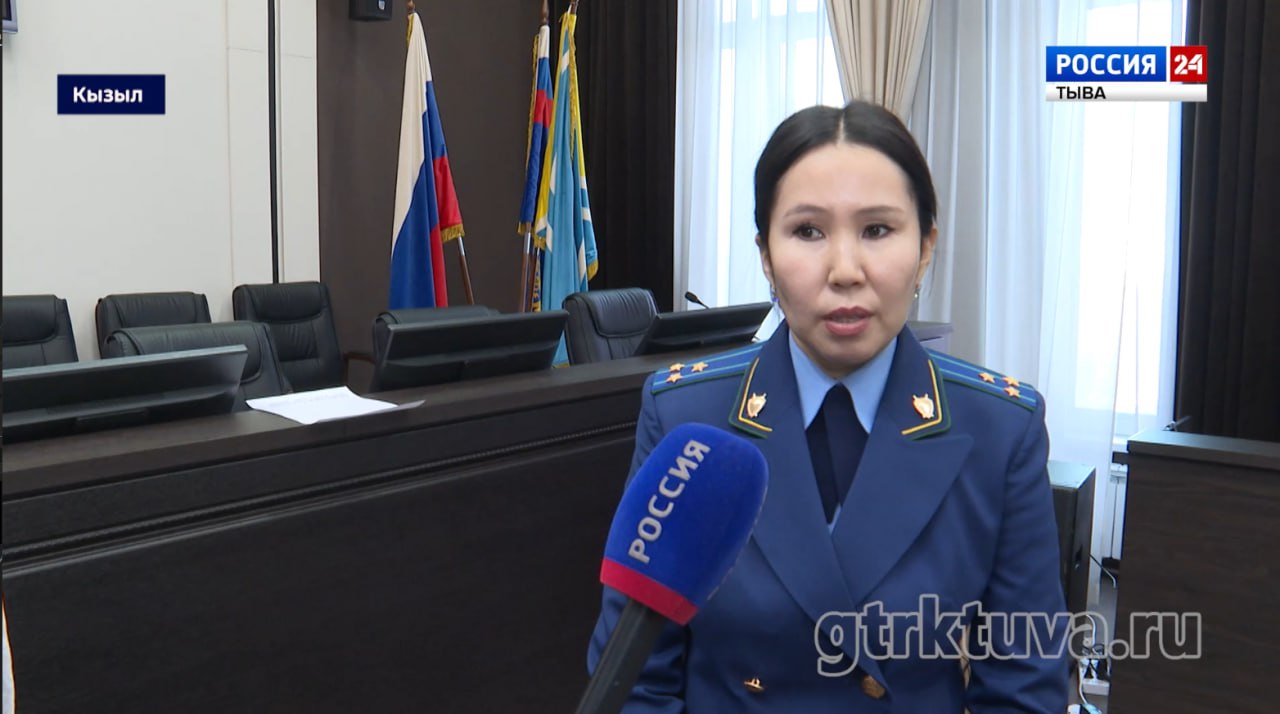 Посредники мошенников