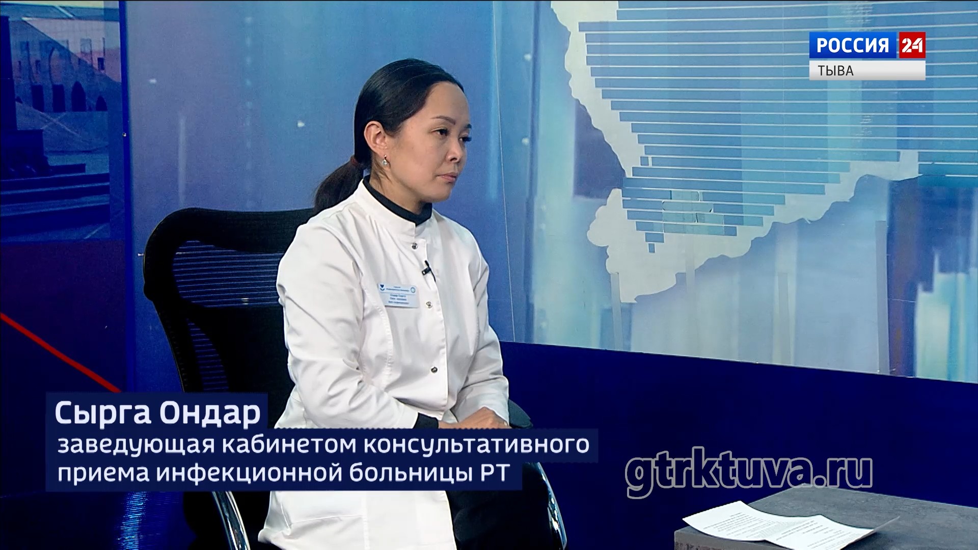 Интервью дня